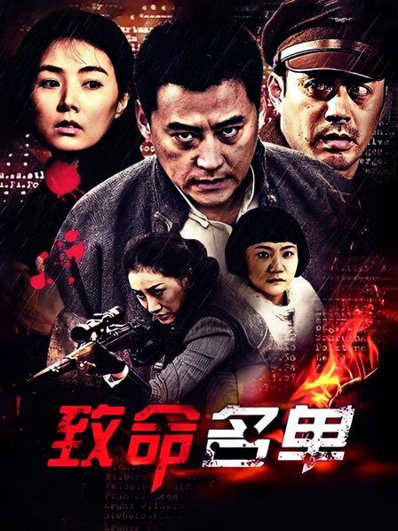 【啪啪啪啪啪啪】颜值身材都很好/无套内射 [1V 1.54G]